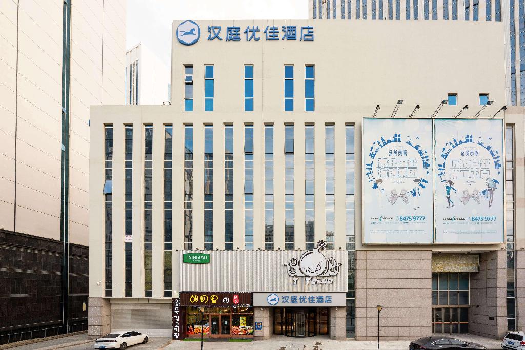 hanting premium dalian hi tech wanda plaza