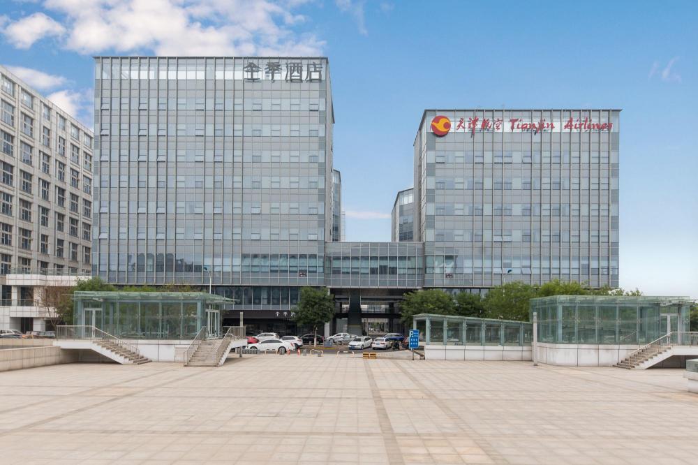 ji hotel tianjin konggang economic zone