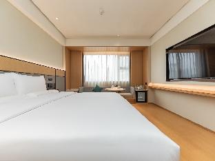 ji hotel nanning new media center