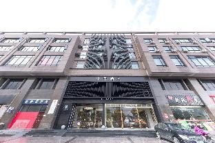 ji hotel hangzhou xianghu middle wanda road