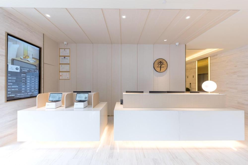 ji hotel hangzhou xianghu middle wanda road