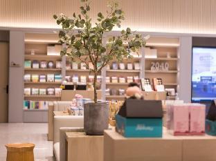 ji hotel nanjing shangsha