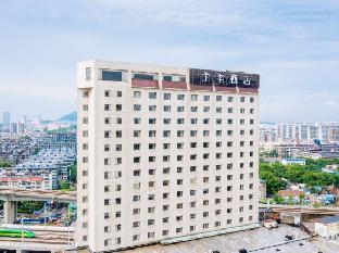 ji hotel nanjing shangsha