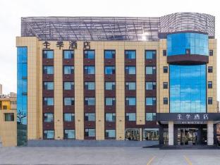 ji hotel tianshui south railway station