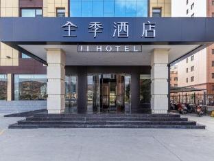 ji hotel tianshui south railway station