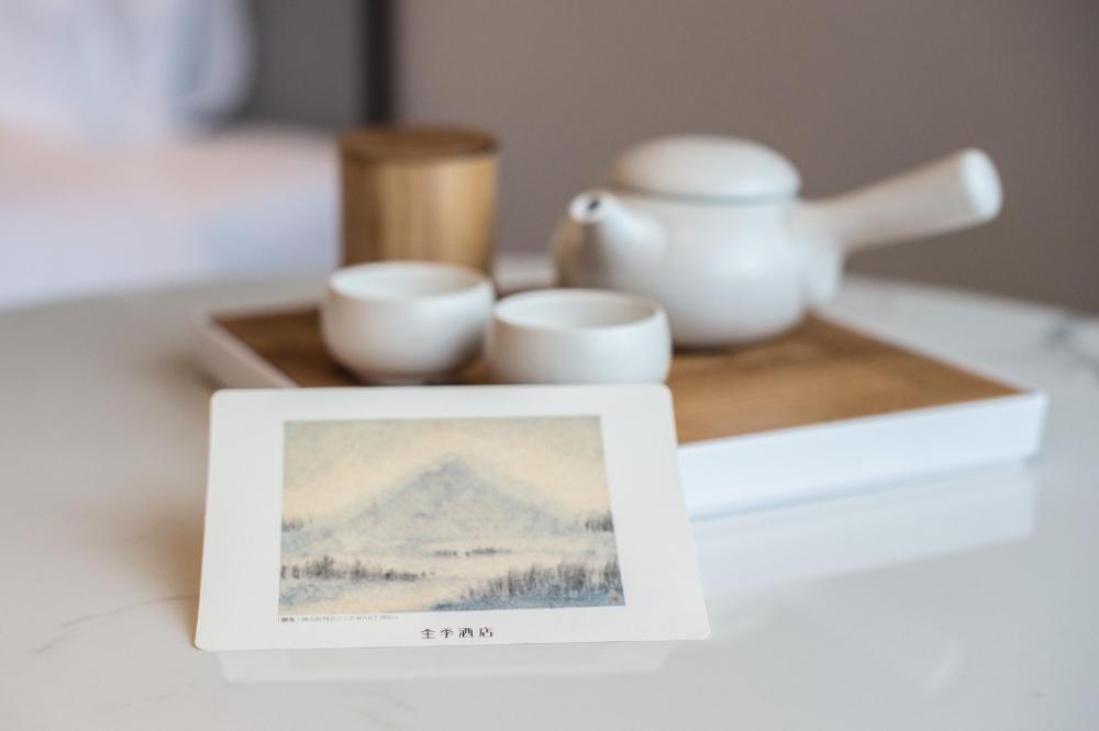 ji hotel hangzhou banshan road