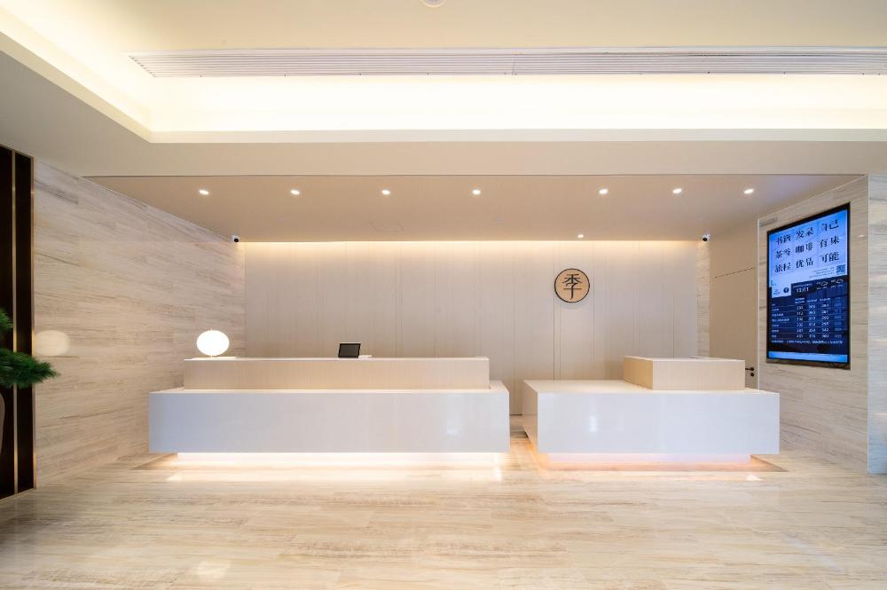 ji hotel hangzhou banshan road