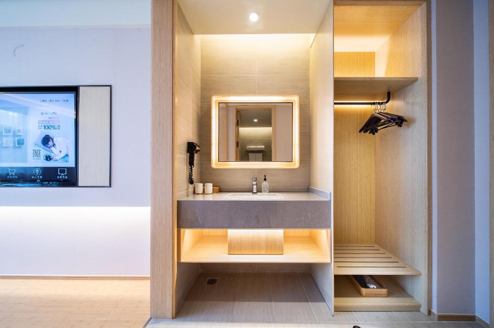 ji hotel hangzhou banshan road