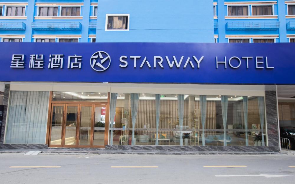 starway hotel changzhou huaide bridge wuyue plaza