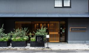 hotel rings kyoto