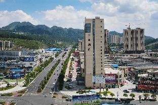 ji hotel zunyi xishui