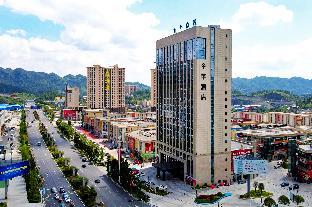 ji hotel zunyi xishui