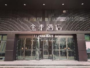 ji hotel xuzhou medical university