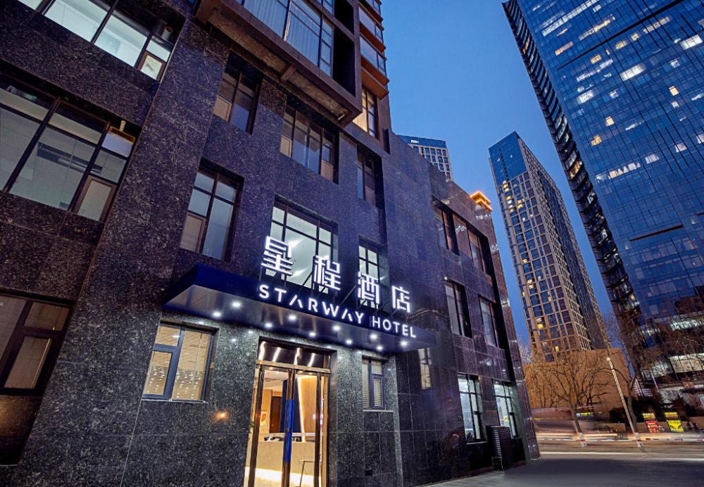 starway hotel zhengzhou erqi plaza minggong road