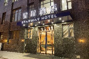 starway hotel zhengzhou erqi plaza minggong road