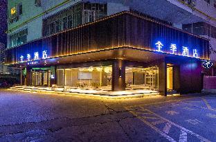 ji hotel lanzhou zhangye road