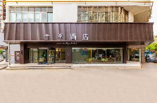 ji hotel lanzhou zhangye road