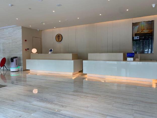 ji hotel rizhao wanpingkou scenic area branch