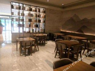 ji hotel rizhao wanpingkou scenic area branch