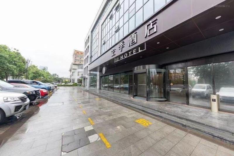 ji hotel rizhao wanpingkou scenic area branch