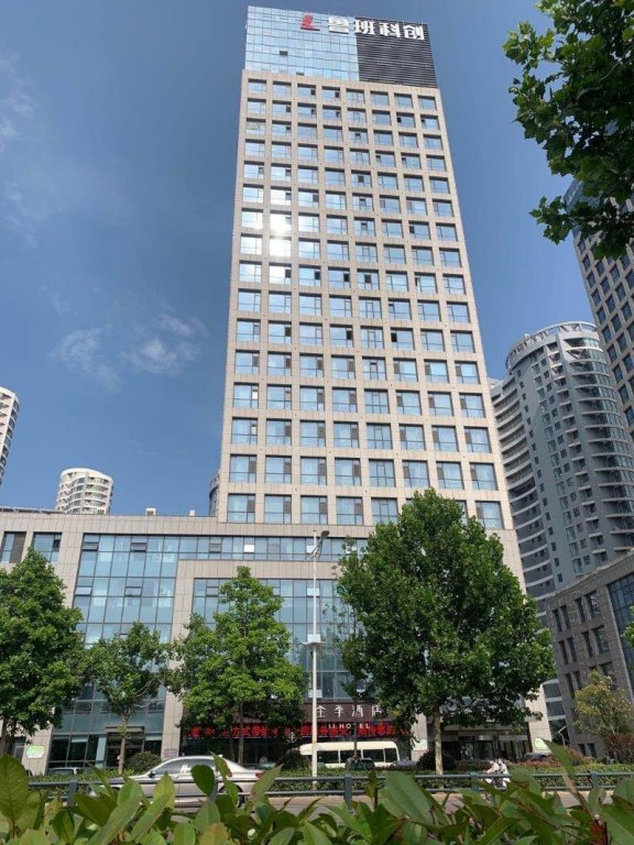 ji hotel rizhao wanpingkou scenic area branch