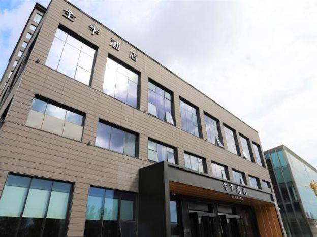ji hotel shenyang hunnan goverment branch