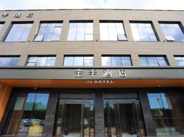 ji hotel shenyang hunnan goverment branch