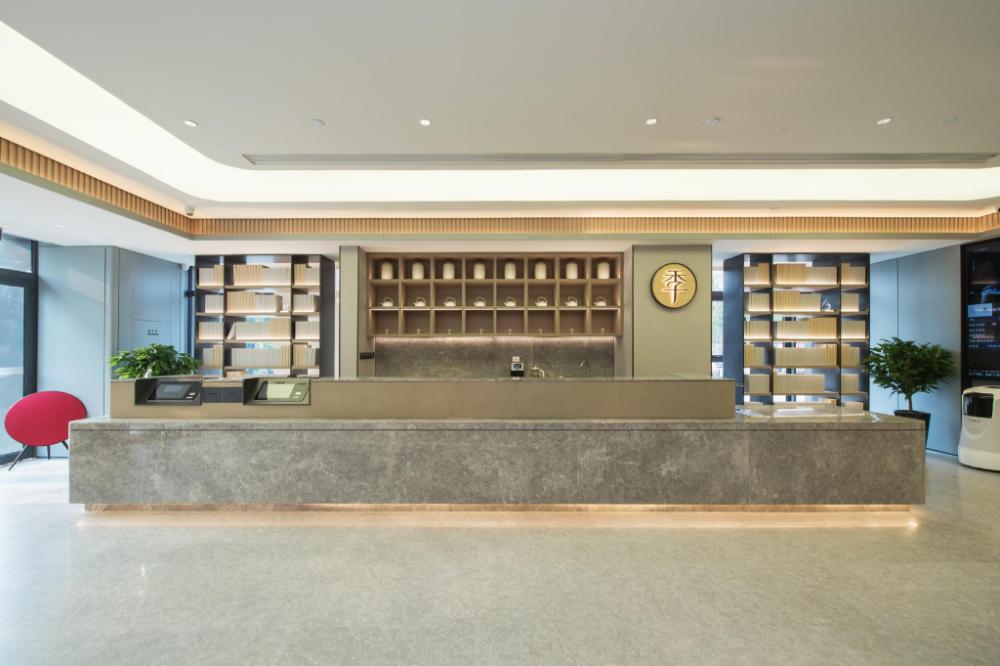 ji hotel luoyang powerlong plaza