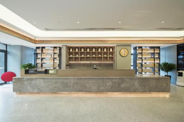 ji hotel luoyang powerlong plaza