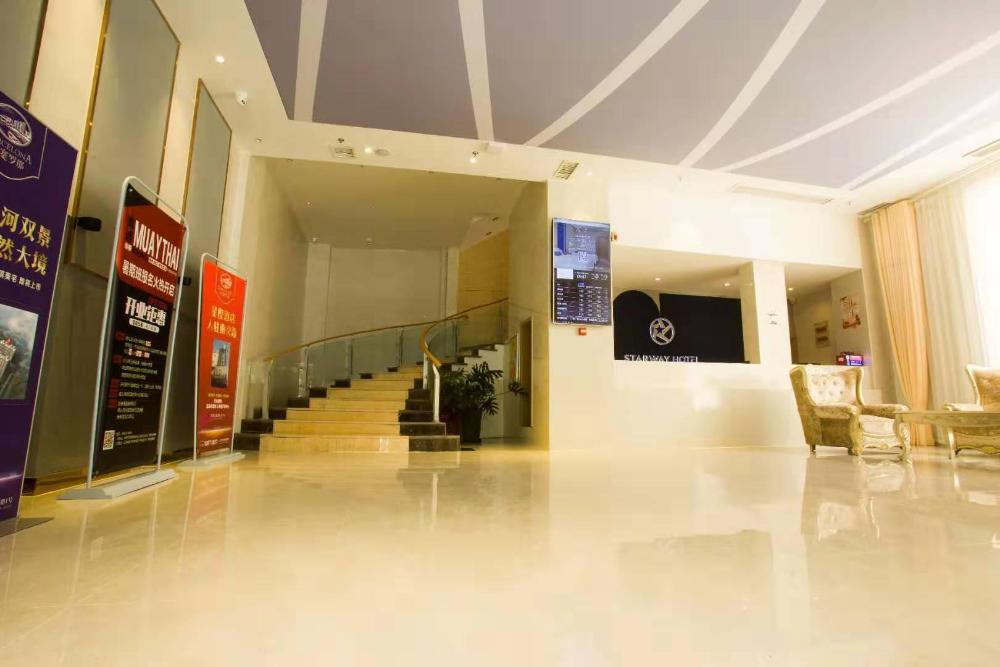 starway hotel xinyi nanjing road
