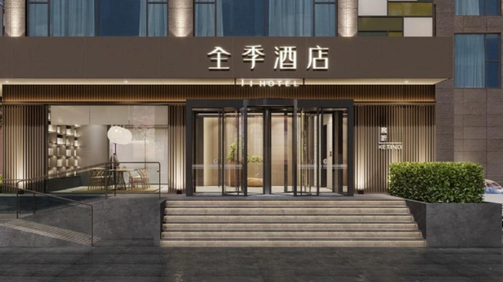 jinzhou