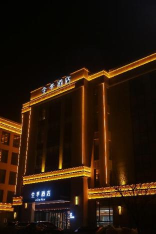 jinzhou