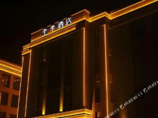 jinzhou