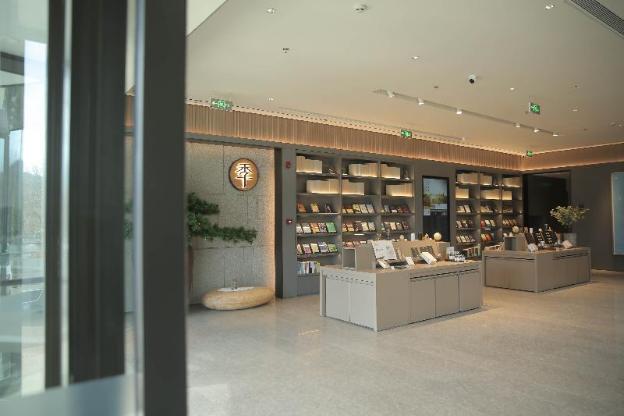 ji hotel jinzhou red star macalline
