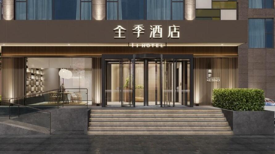 ji hotel jinzhou red star macalline