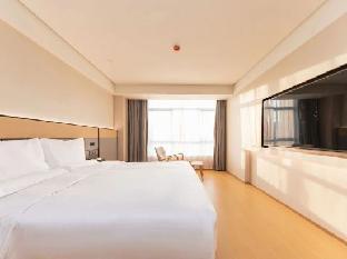 ji hotel haikou east railway station