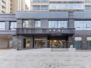 ji hotel haikou east railway station