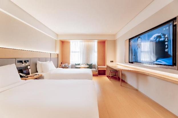 ji hotel bayannaoer book building