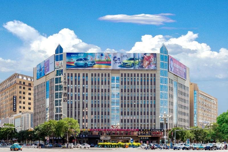 ji hotel bayannaoer book building