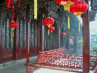 hangzhou yi lin hotel apartment