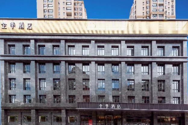 ji hotel kunming xiaokang avenue
