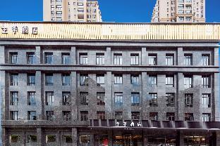 ji hotel kunming xiaokang avenue