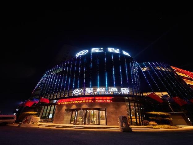 starway hotel jiaozuo spring city international trade plaza