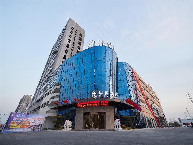 starway hotel jiaozuo spring city international trade plaza