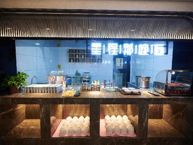 starway hotel jiaozuo spring city international trade plaza