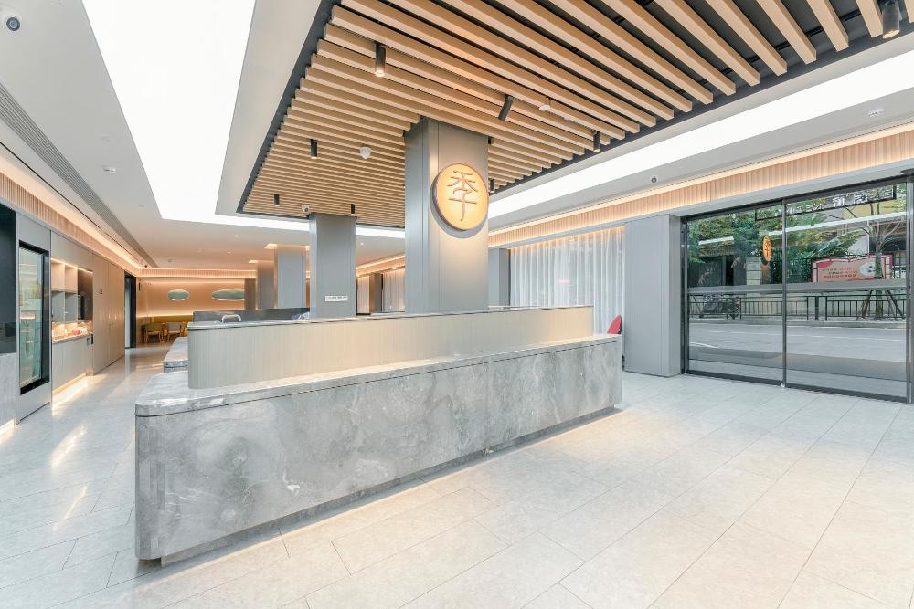 ji hotel fuzhou shiouwangzhuang wuliting