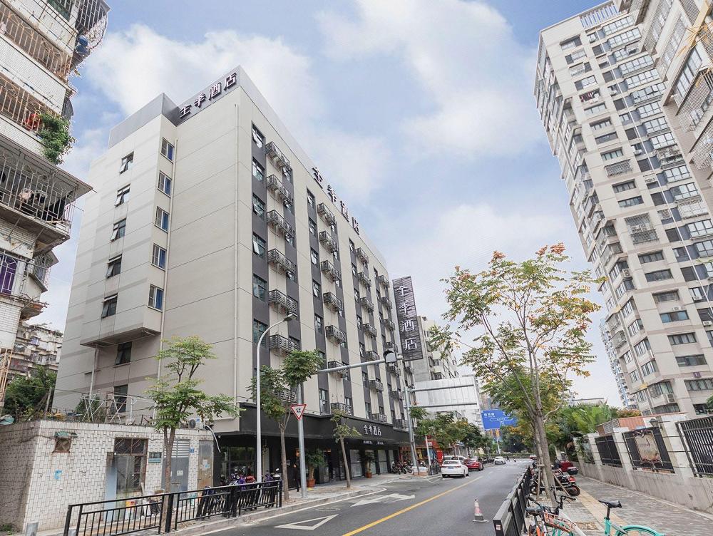 ji hotel fuzhou shiouwangzhuang wuliting