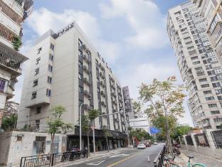 ji hotel fuzhou shiouwangzhuang wuliting
