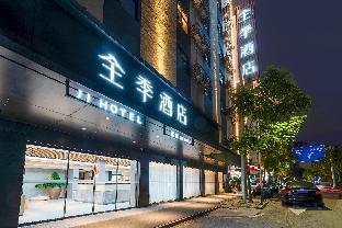 ji hotel fuzhou shiouwangzhuang wuliting