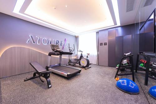 atour hotel ma anshan east station